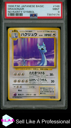DRAGONAIR POKEMON P.M. JP BASIC NO RARITY SYMBOL 148 1996 PSA 9 - Image 1