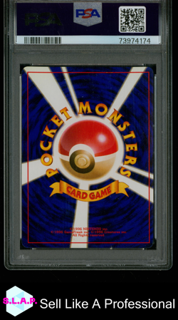 DRAGONAIR POKEMON P.M. JP BASIC NO RARITY SYMBOL 148 1996 PSA 9 - Image 2