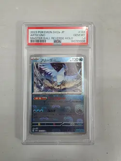 ARTICUNO MASTER BALL REVERSE HOLO POKEMON 151 JAPANESE SV2a PSA 10 #144 2023 - Image 1