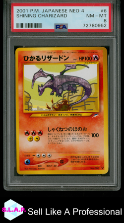 SHINING CHARIZARD POKEMON P.M. JAPANESE NEO 4 006 2001 PSA 8 - Image 1