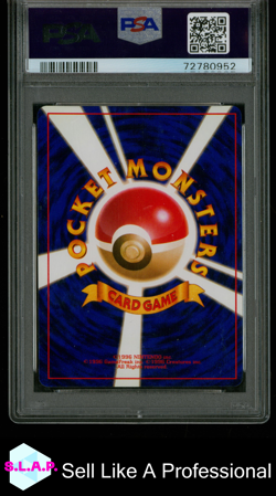 SHINING CHARIZARD POKEMON P.M. JAPANESE NEO 4 006 2001 PSA 8 - Image 2