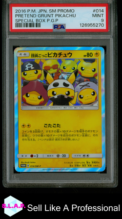 PRETEND GRUNT PIKACHU POKEMON P.M. JP. SM PROMO SPEC BOX P.G.P 14 2016 PSA 9 - Image 1