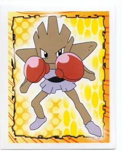 HITMONCHAN #107 CROMO / STICKER POKEMON SERIE 1 MERLIN 1999 DEL ALBUM ROJO - Image 1