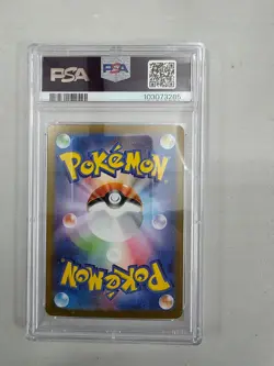 AERODACTYL MASTER BALL REVERSE HOLO POKEMON 151 JAPANESE SV2a PSA 10 #142 2023 - Image 2