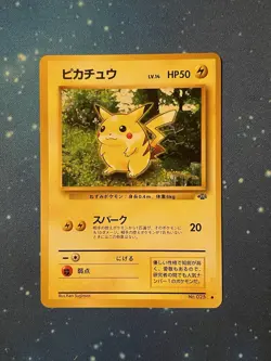 1x 1997 Pokemon PIKACHU NON HOLO Japanese Jungle NO. 025 Near Mint Oldschool - Image 1