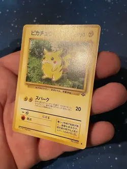 1x 1997 Pokemon PIKACHU NON HOLO Japanese Jungle NO. 025 Near Mint Oldschool - Image 2
