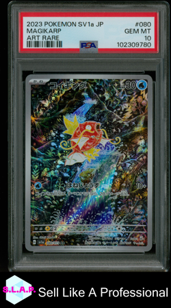 MAGIKARP ART RARE POKEMON JAPANESE SV1A-TRIPLET BEAT 2023 080 PSA 10 - Image 1