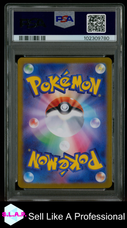 MAGIKARP ART RARE POKEMON JAPANESE SV1A-TRIPLET BEAT 2023 080 PSA 10 - Image 2
