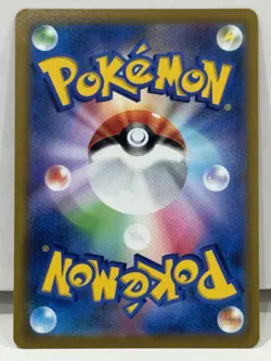 Hoothoot CHR 073/067 S9a Battle Region - Japanese Pokemon Card NM - Image 2