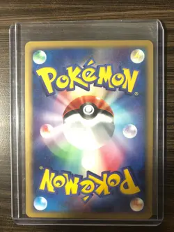 US SHIPPING Weezing Pokemon Card Japanese 002/055 Expansion Pack Rare MINT - Image 2