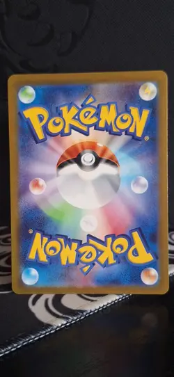 Snorlax 181/165 Sv2a: Pokemon Card 151 Holo (Japanese) NM - Image 2