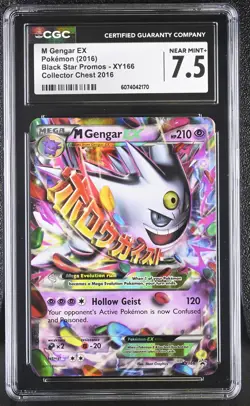 CGC 7.5 M Gengar EX 2016 Black Star Promo XY166 Pokemon Card - Image 1
