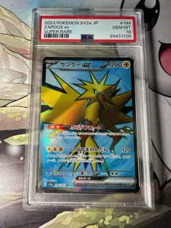 Zapdos ex Super Rare 194/165 Pokemon Card 151 Japanese SV2a 2023 GEM MINT PSA 10 - Image 1