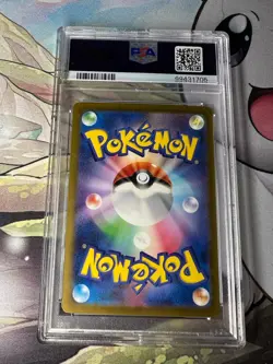 Zapdos ex Super Rare 194/165 Pokemon Card 151 Japanese SV2a 2023 GEM MINT PSA 10 - Image 2