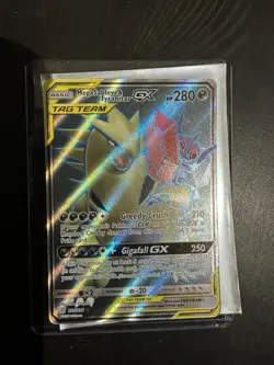 Mega Sableye & Tyranitar GX Full Art 225/236 Pokemon Card Unified Minds NM- - Image 1