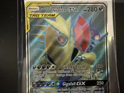 Mega Sableye & Tyranitar GX Full Art 225/236 Pokemon Card Unified Minds NM- - Image 3