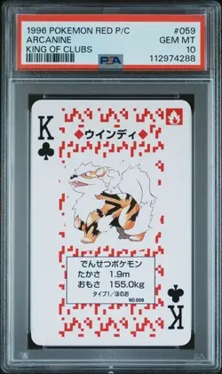 Pokemon PSA 10 Arcanine #059 King Of Clubs Red Playing Card Poker 1996 Japanese - Image 2