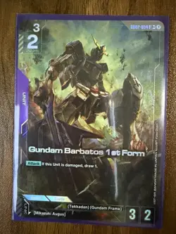 Gundam Card Game Dual Impact Gundam Barbatos 1st Form LR+ - Image 1