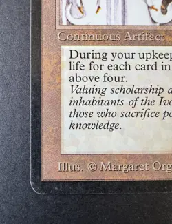 Ivory Tower Antiquities MTG Magic The Gathering - Image 4