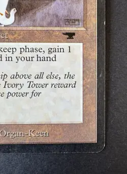 Ivory Tower Antiquities MTG Magic The Gathering - Image 5