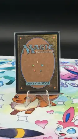 MTG Edge of Eternities Loading Zone (Extended Art - Foil) 0344 NM PF - Image 2