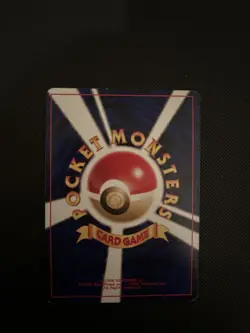 Pichu No.172 Neo Premium File 2 Reverse Holo Promo Pokemon Card Japanese 2000 - Image 2