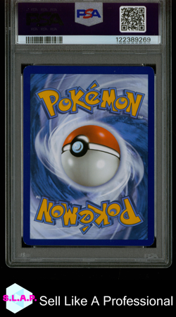 POLIWHIRL ILLUSTRATION RARE POKEMON GERMAN MEW DE-151 2023 176 PSA 6 - Image 2