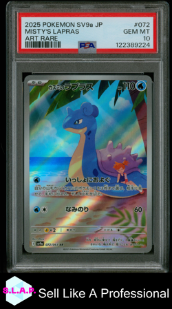 MISTY'S LAPRAS ART RARE POKEMON JAPANESE SV9A-HEAT WAVE ARENA 2025 072 PSA 10 - Image 1