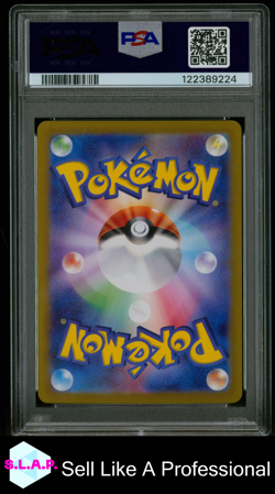 MISTY'S LAPRAS ART RARE POKEMON JAPANESE SV9A-HEAT WAVE ARENA 2025 072 PSA 10 - Image 2
