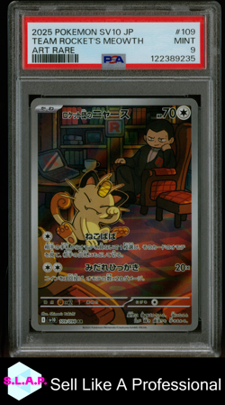 TEAM ROCKET'S MEOWTH ART RARE POKEMON JAP SV10-GLORY TEAM ROCKET 2025 109 PSA 9 - Image 1