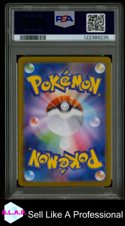 TEAM ROCKET'S MEOWTH ART RARE POKEMON JAP SV10-GLORY TEAM ROCKET 2025 109 PSA 9 - Image 2