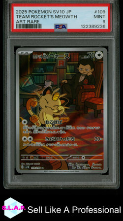 TEAM ROCKET'S MEOWTH ART RARE POKEMON JAP SV10-GLORY TEAM ROCKET 2025 109 PSA 9 - Image 1