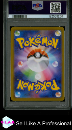 TEAM ROCKET'S MEOWTH ART RARE POKEMON JAP SV10-GLORY TEAM ROCKET 2025 109 PSA 9 - Image 2