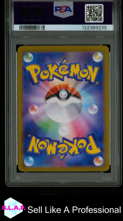 MISTY'S PSYDUCK ART RARE POKEMON JAPANESE SV9A-HEAT WAVE ARENA 2025 071 PSA 9 - Image 2