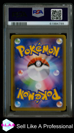 CHARIZARD ILLUSTRATION GRAND PRIX POKEMON JAPANESE S PROMO 2020 143 PSA 10 - Image 2