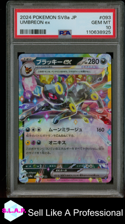 UMBREON EX POKEMON JAPANESE SV8A-TERASTAL FEST EX 2024 093 PSA 10 - Image 1