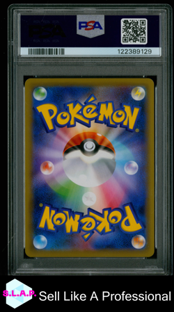 FA/JIRACHI GX-HYPER TAG TEAM GX ALL STARS POKEMON JAP SM 2019 214 PSA 10 - Image 2