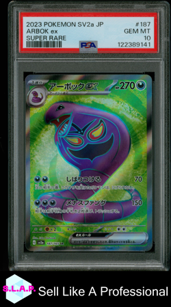 ARBOK EX SUPER RARE POKEMON JAPANESE SV2A-POKEMON 151 2023 187 PSA 10 - Image 1