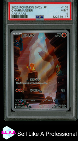 CHARMANDER ART RARE POKEMON JAPANESE SV2A-POKEMON 151 2023 168 PSA 9 - Image 1