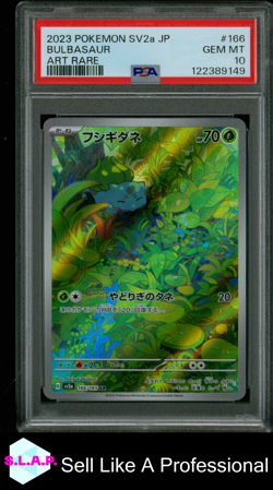 BULBASAUR ART RARE POKEMON JAPANESE SV2A-POKEMON 151 2023 166 PSA 10 - Image 1