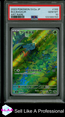 BULBASAUR ART RARE POKEMON JAPANESE SV2A-POKEMON 151 2023 166 PSA 10 - Image 1