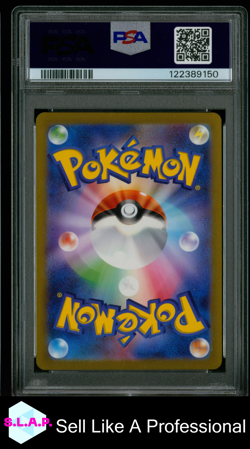 BULBASAUR ART RARE POKEMON JAPANESE SV2A-POKEMON 151 2023 166 PSA 10 - Image 2