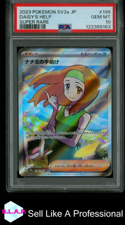 DAISY'S HELP SUPER RARE POKEMON JAPANESE SV2A-POKEMON 151 2023 198 PSA 10 - Image 1