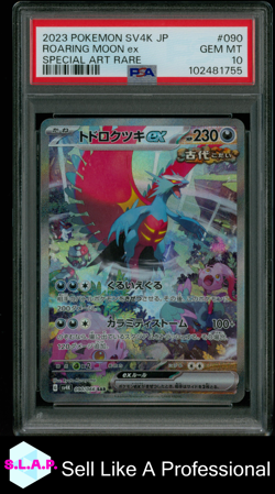ROARING MOON EX SPECI4L ART RARE POKEMON JAP SV4K-ANCIENT ROAR 2023 090 PSA 10 - Image 1