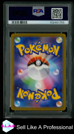 ROARING MOON EX SPECI4L ART RARE POKEMON JAP SV4K-ANCIENT ROAR 2023 090 PSA 10 - Image 2