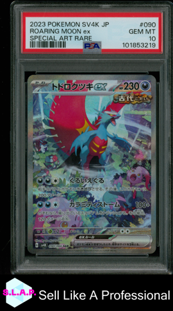 ROARING MOON EX SPECI4L ART RARE POKEMON JAP SV4K-ANCIENT ROAR 2023 090 PSA 10 - Image 1