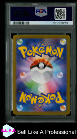 ROARING MOON EX SPECI4L ART RARE POKEMON JAP SV4K-ANCIENT ROAR 2023 090 PSA 10 - Image 2