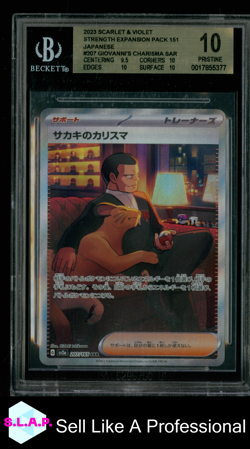 GIOVANNI'S CHARISMA THE POKEMON COMPANY 207/165 2023 SV 151 POP 14 JP BGS 10 - Image 1