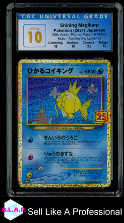 SHINING MAGIKARP POKEMON 010/025 2021 25TH ANNIVERSARY HOLO JAP CGC 10 PRISTINE - Image 1