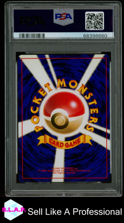 SNORLAX POKEMON NO. 143 1997 JAPANESE JUNGLE HOLO SWIRL JAPANESE PSA 9 - Image 2